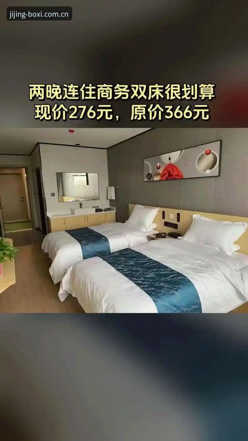 2025博喜体育入口安卓版 2025博喜体育入口安卓版为何成为竞技直播新选择?深度解析其核心价值与用户体验